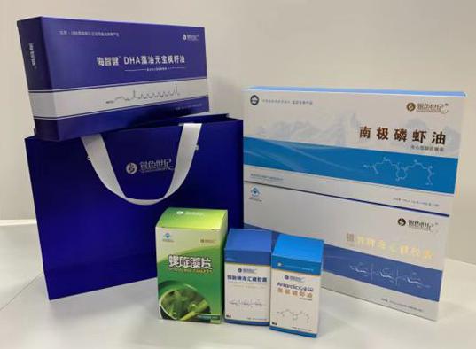 功桥包装盒定制